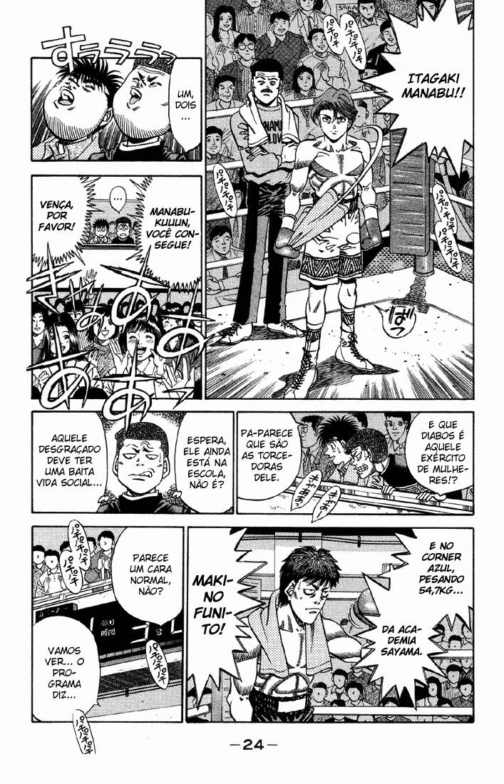 Hajime no Ippo 363 página 2