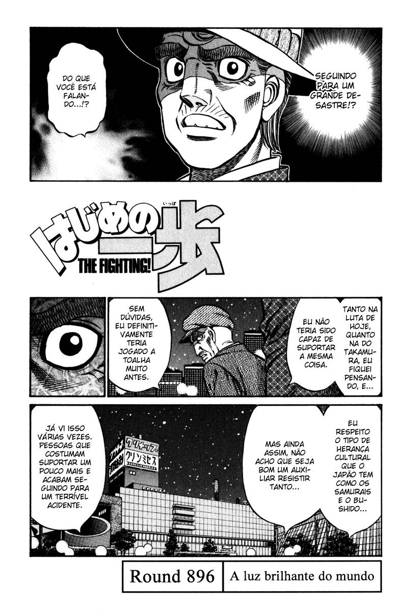 Hajime no Ippo 896 página 1