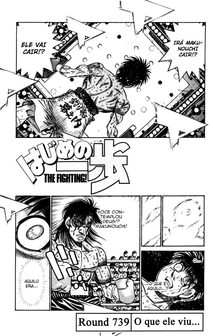 Hajime no Ippo 739 página 1