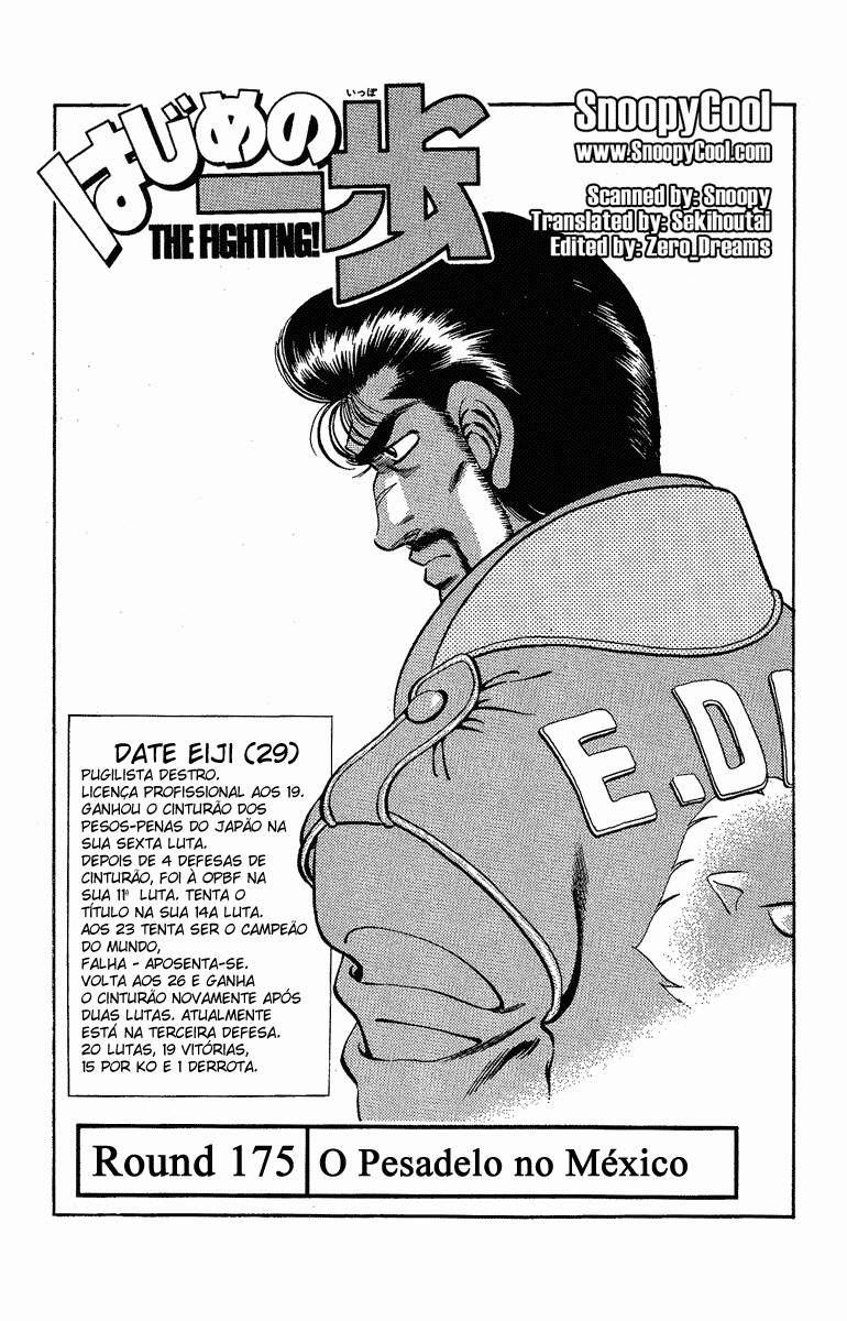 Hajime no Ippo 175 página 1
