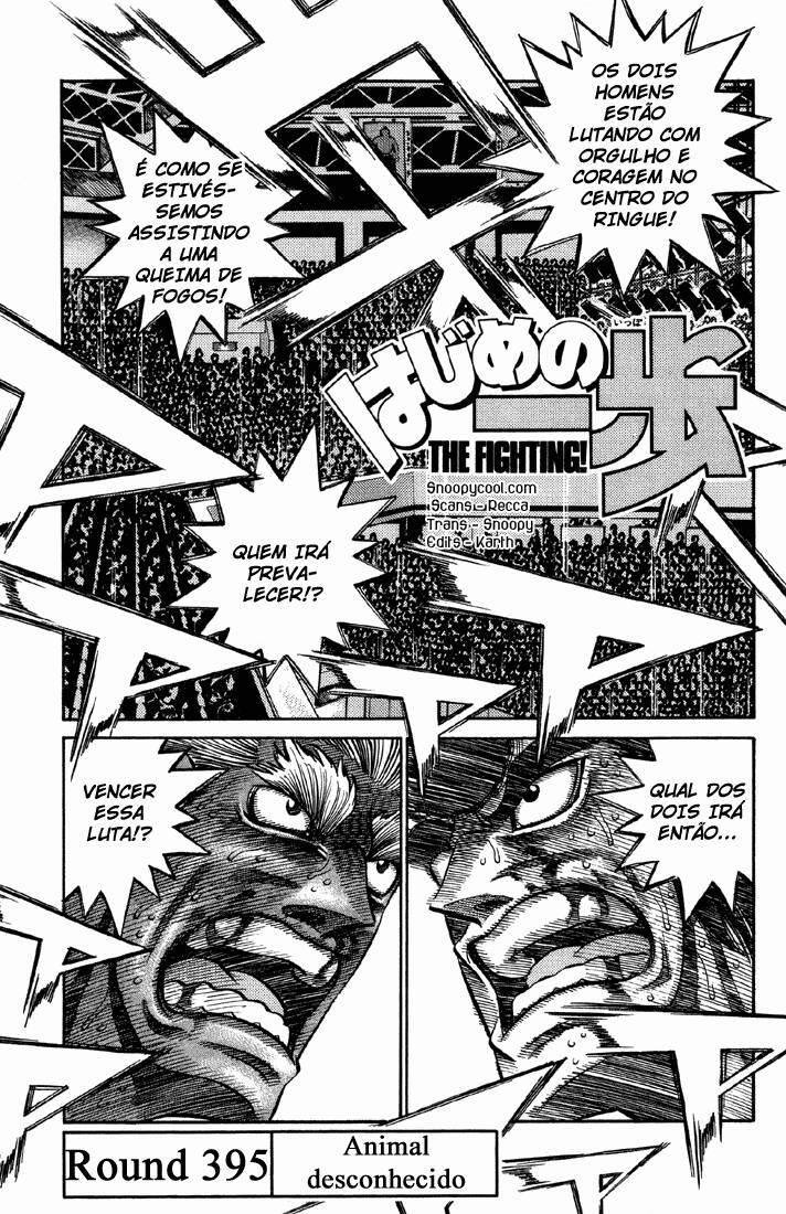 Hajime no Ippo 395 página 1