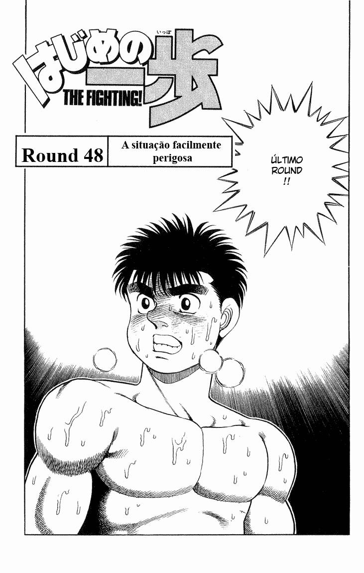Hajime no Ippo 48 página 1