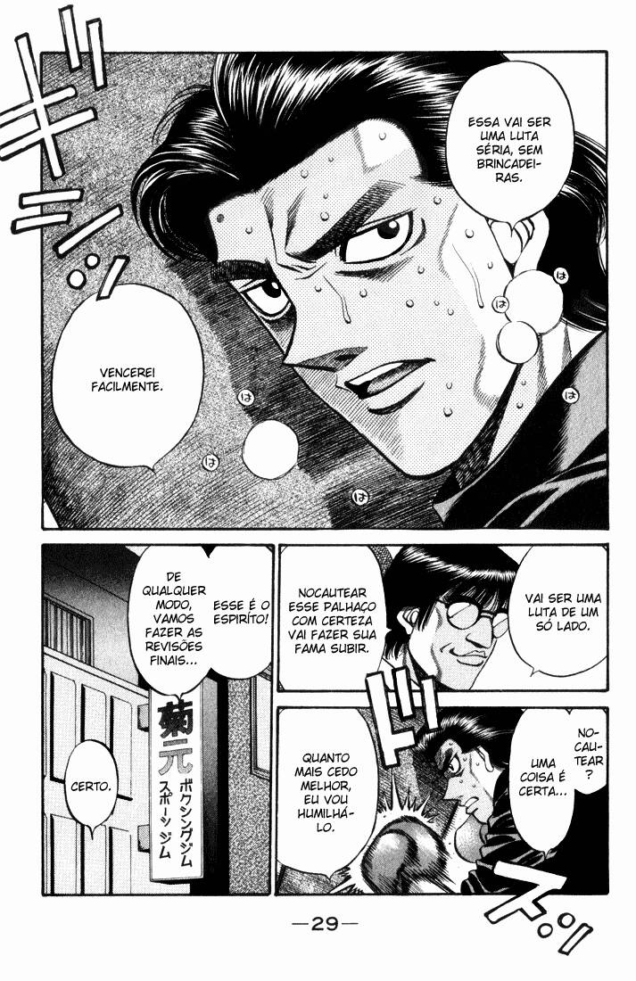 Hajime no Ippo 444 página 7