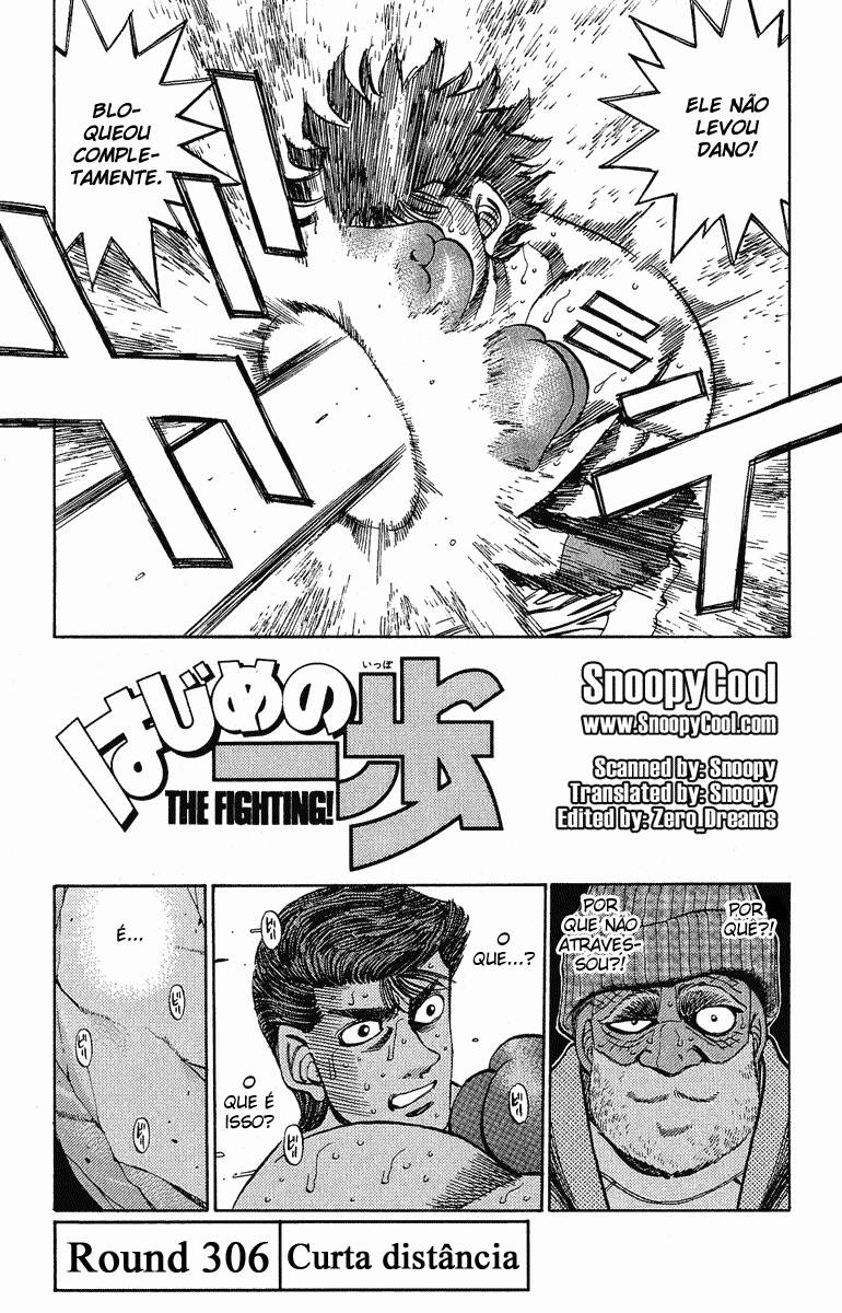 Hajime no Ippo 306 página 1