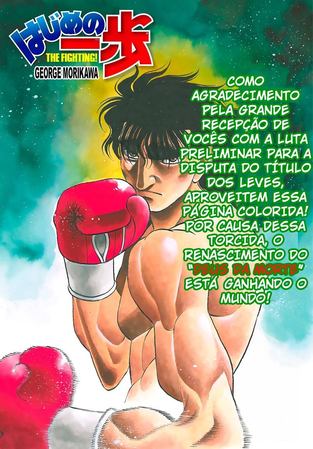 Hajime no Ippo 1369 página 3