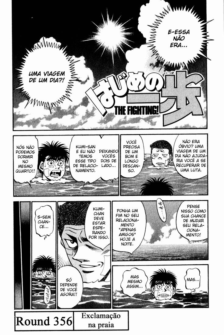 Hajime no Ippo 356 página 1