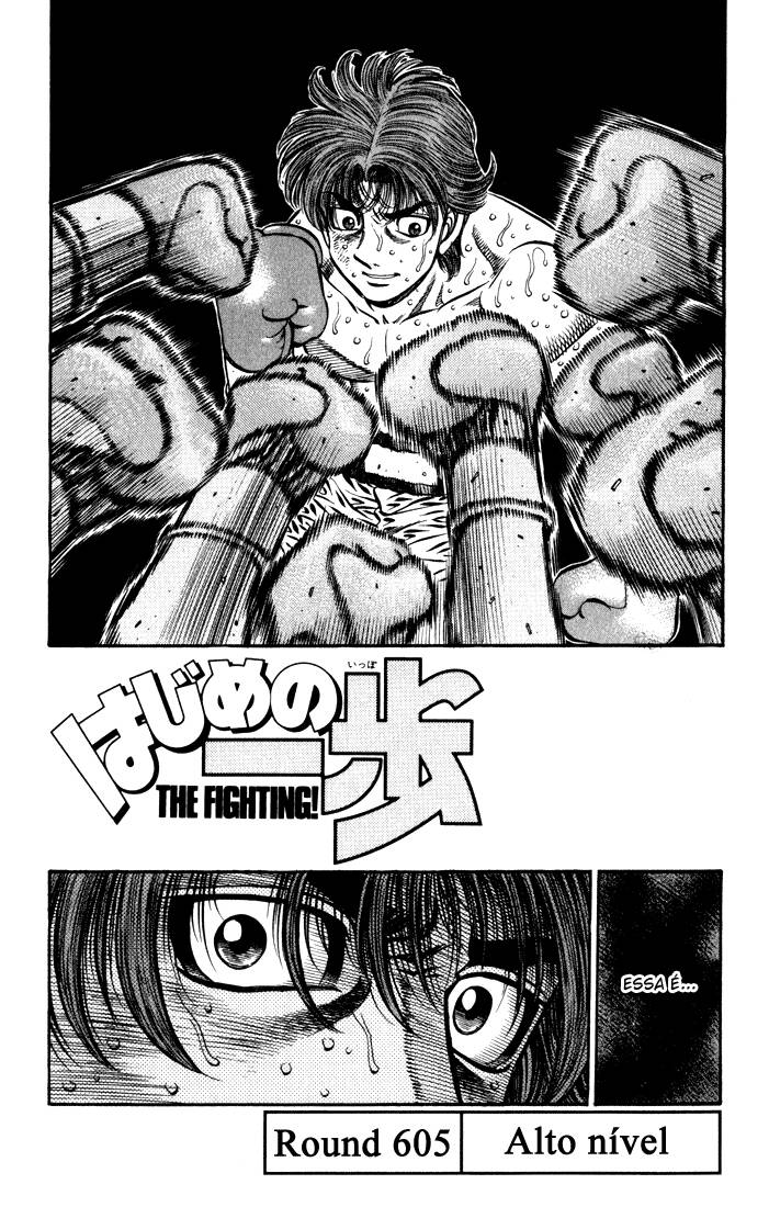 Hajime no Ippo 605 página 1