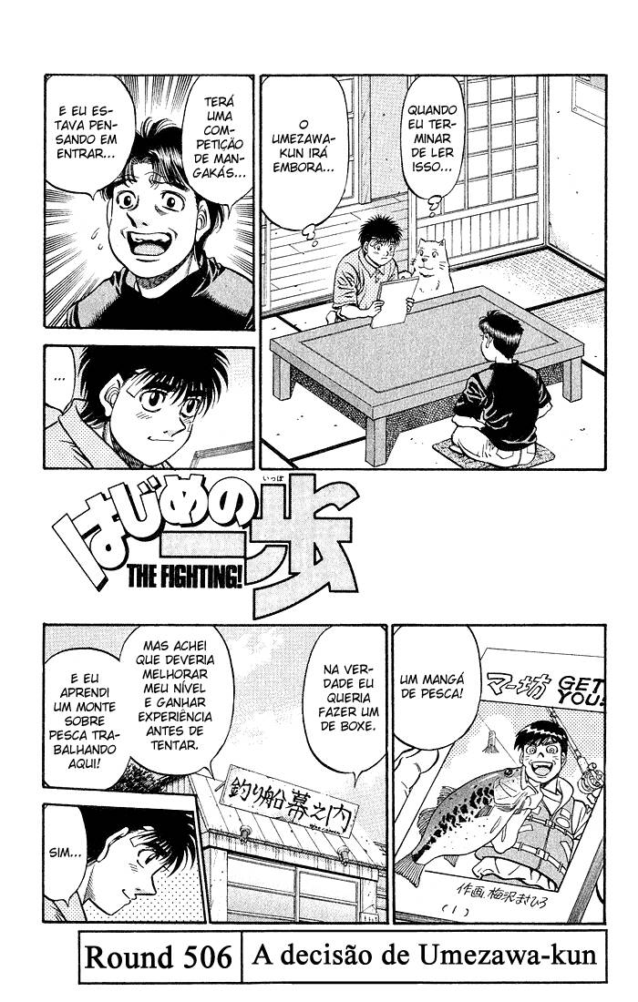Hajime no Ippo 506 página 1