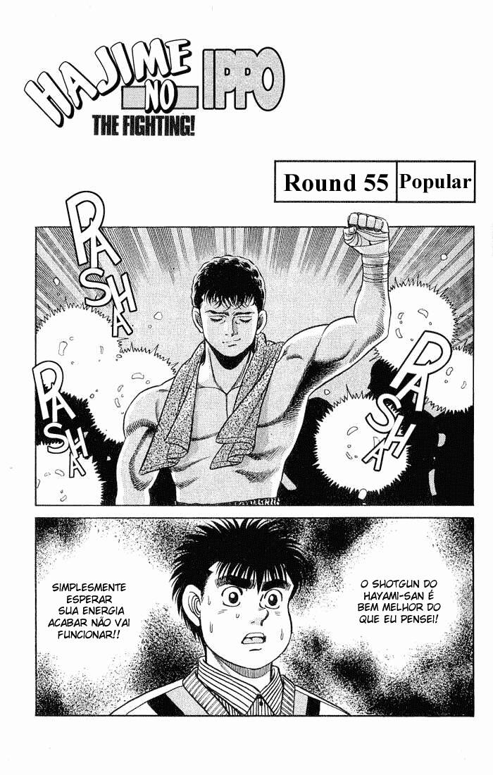 Hajime no Ippo 55 página 1