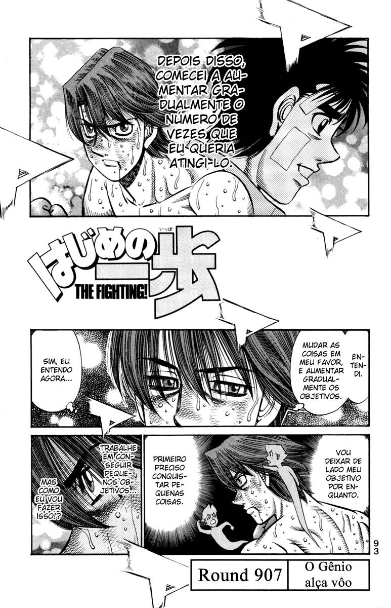 Hajime no Ippo 907 página 1