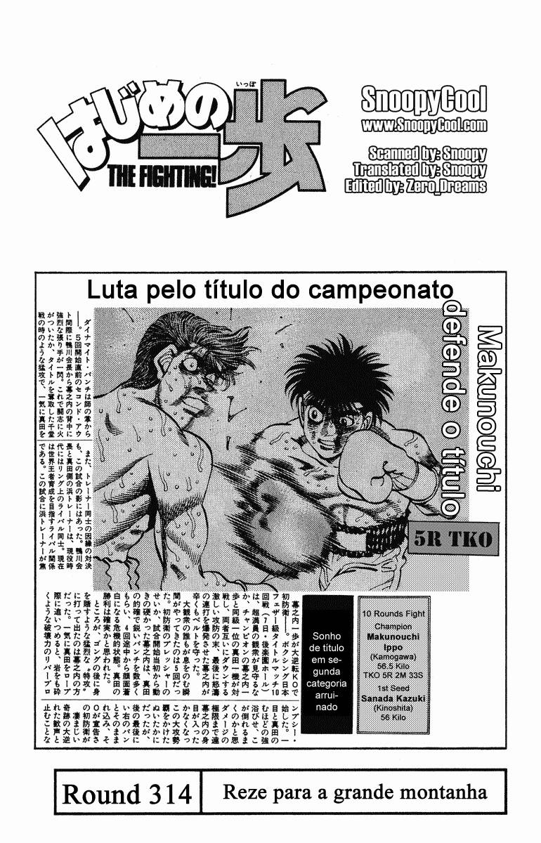 Hajime no Ippo 314 página 1