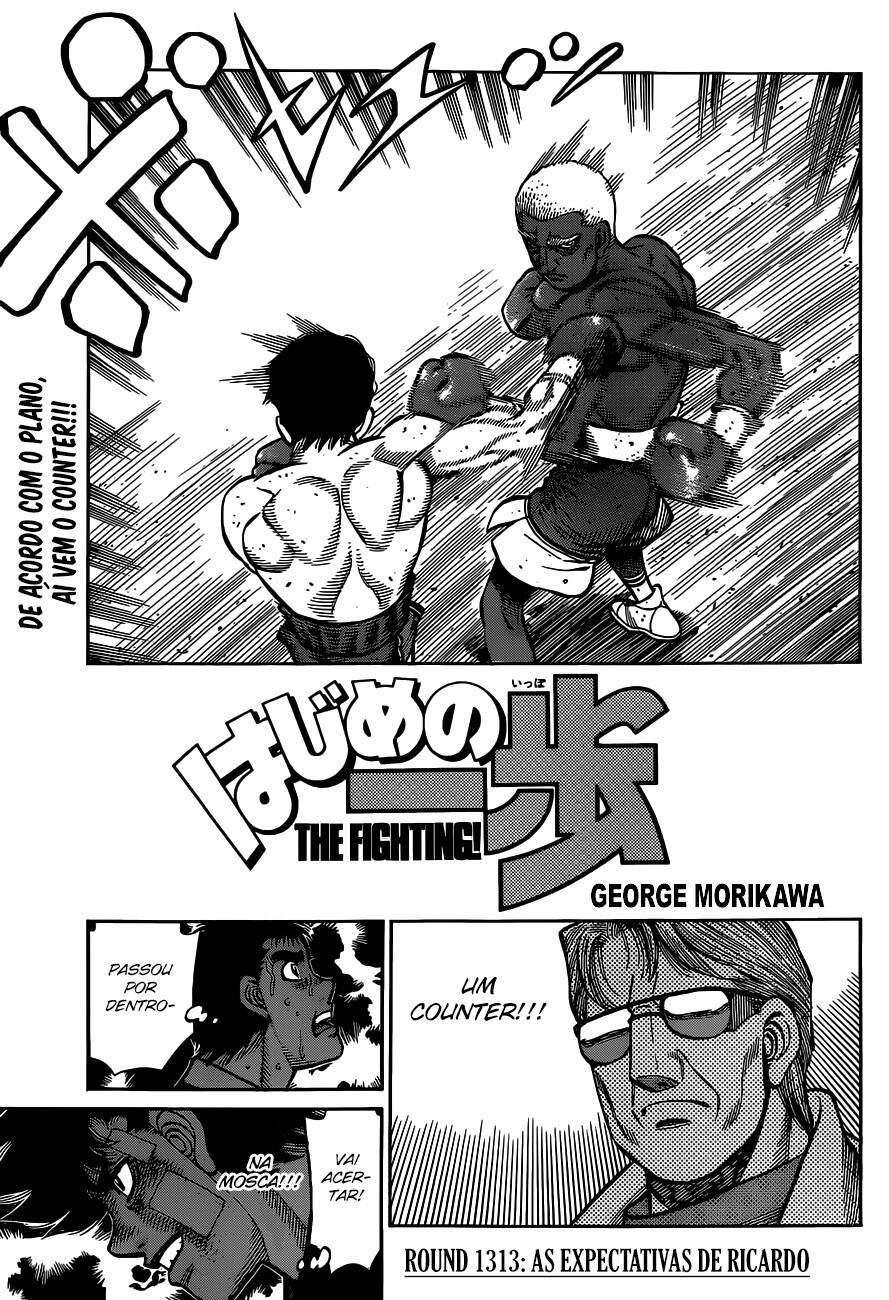 Hajime no Ippo 1313 página 1