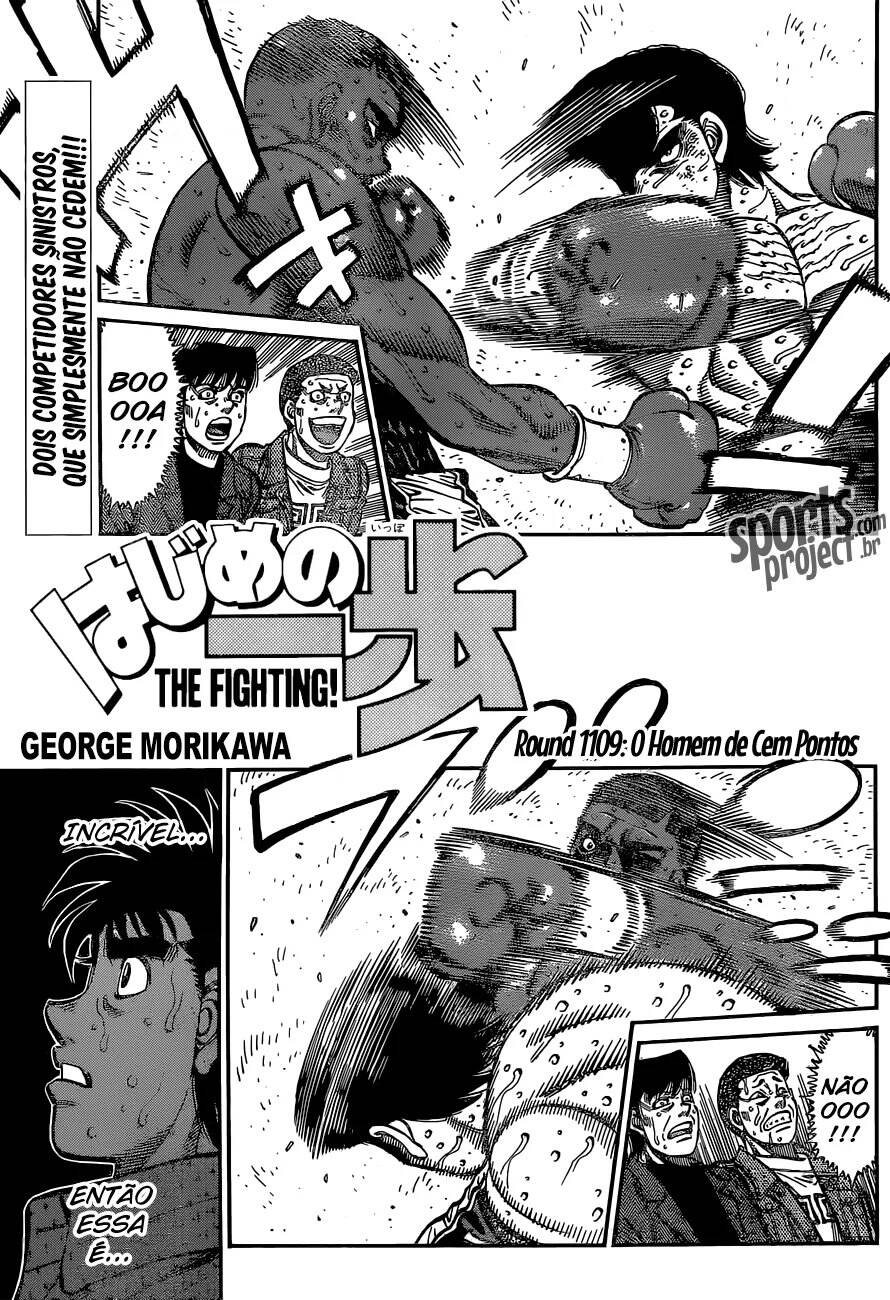 Hajime no Ippo 1109 página 2