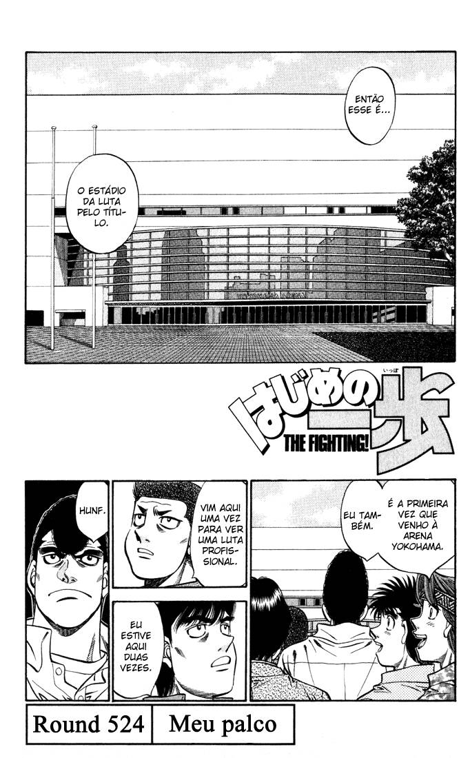Hajime no Ippo 524 página 1