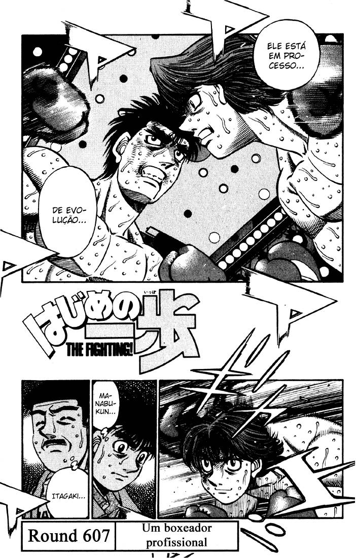 Hajime no Ippo 607 página 1