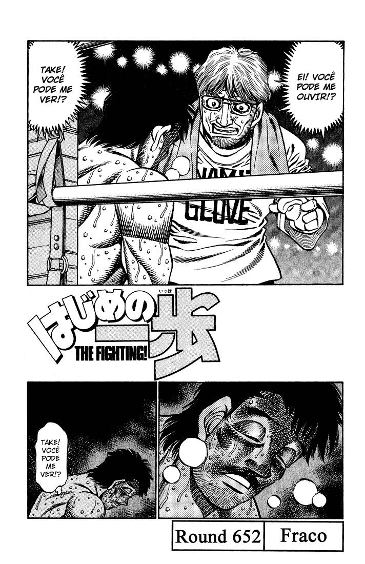 Hajime no Ippo 652 página 1
