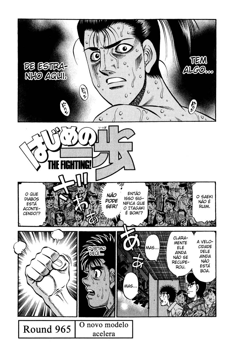 Hajime no Ippo 965 página 1