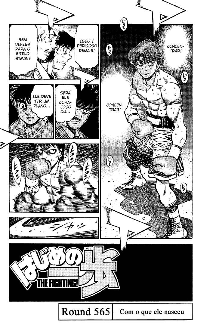 Hajime no Ippo 565 página 1
