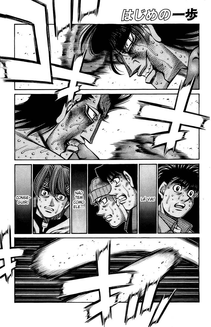 Hajime no Ippo 695 página 1