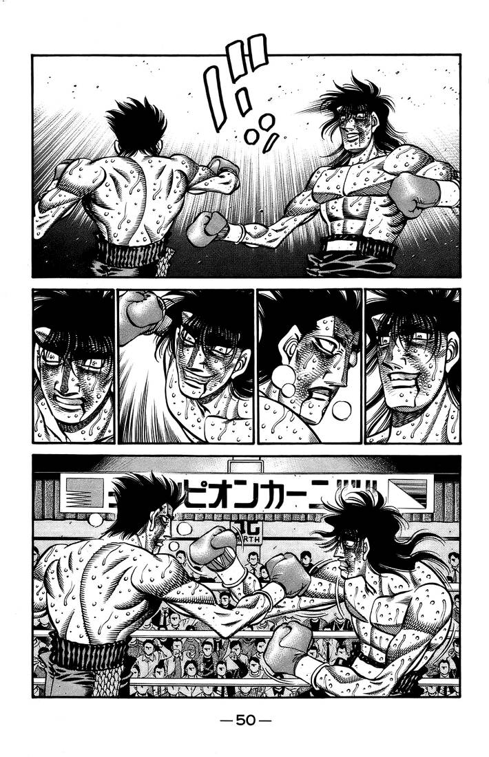 Hajime no Ippo 695 página 3