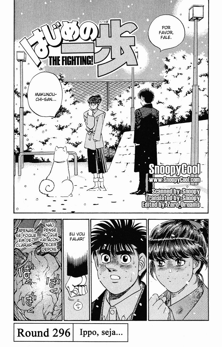 Hajime no Ippo 296 página 1