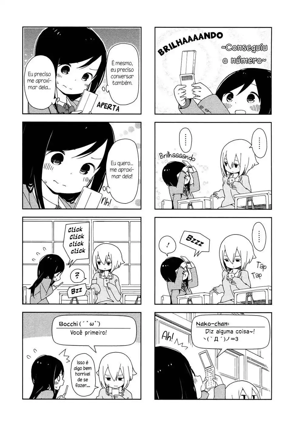 Hitoribocchi no OO Seikatsu 2 página 5