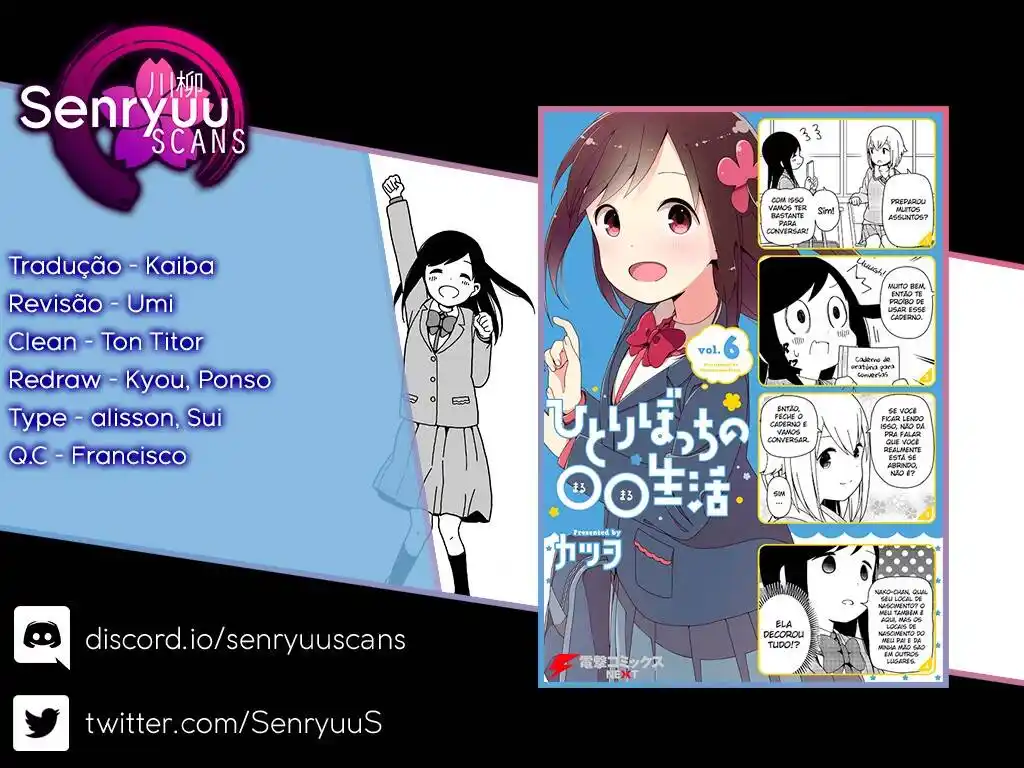 Hitoribocchi no OO Seikatsu 66 página 1