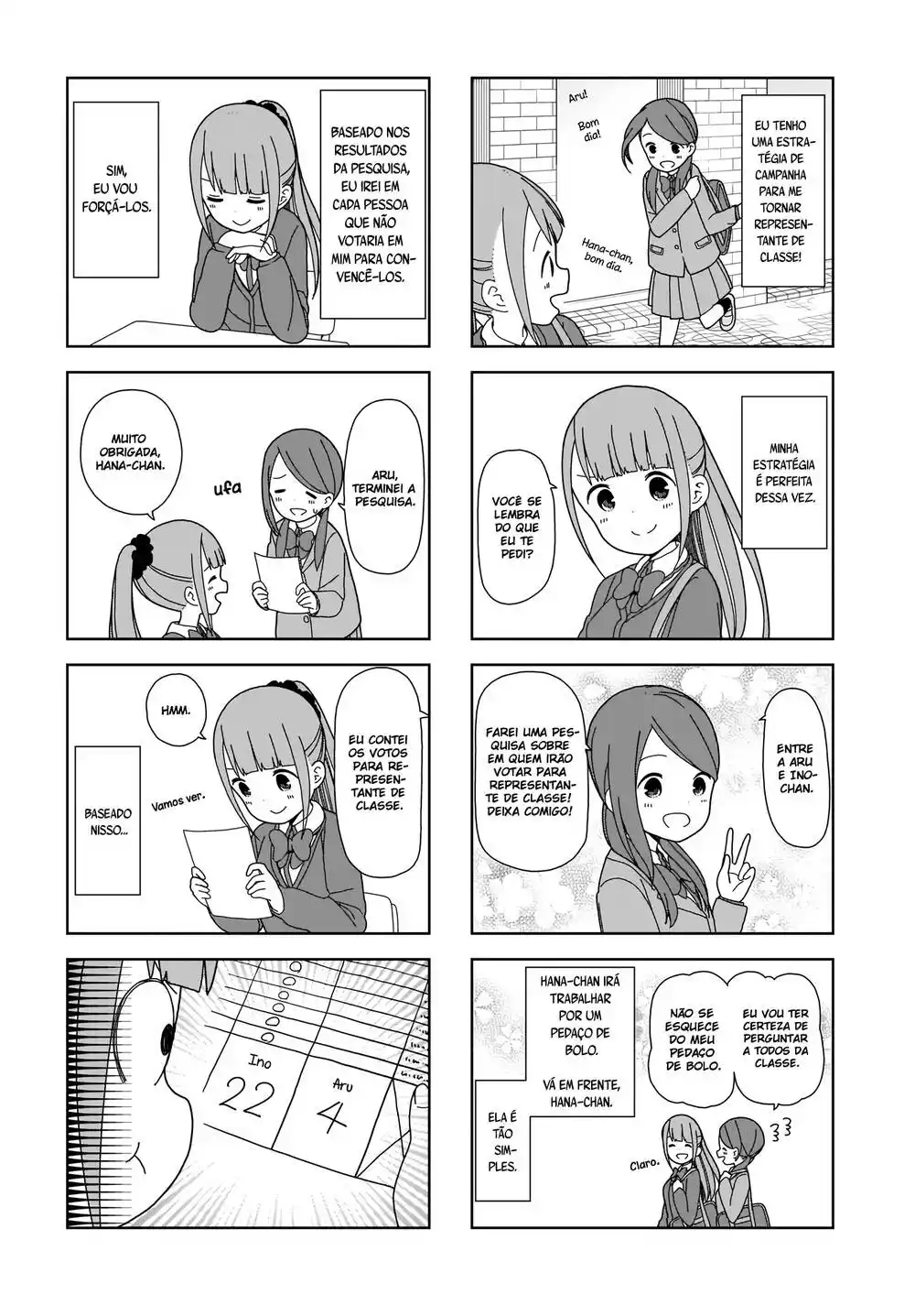 Hitoribocchi no OO Seikatsu 66 página 3