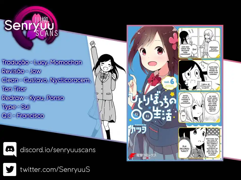 Hitoribocchi no OO Seikatsu 69 página 1