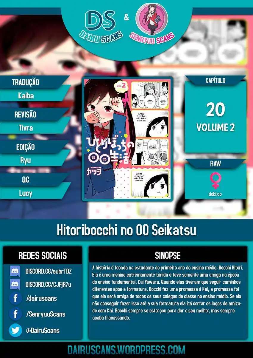 Hitoribocchi no OO Seikatsu 20 página 1