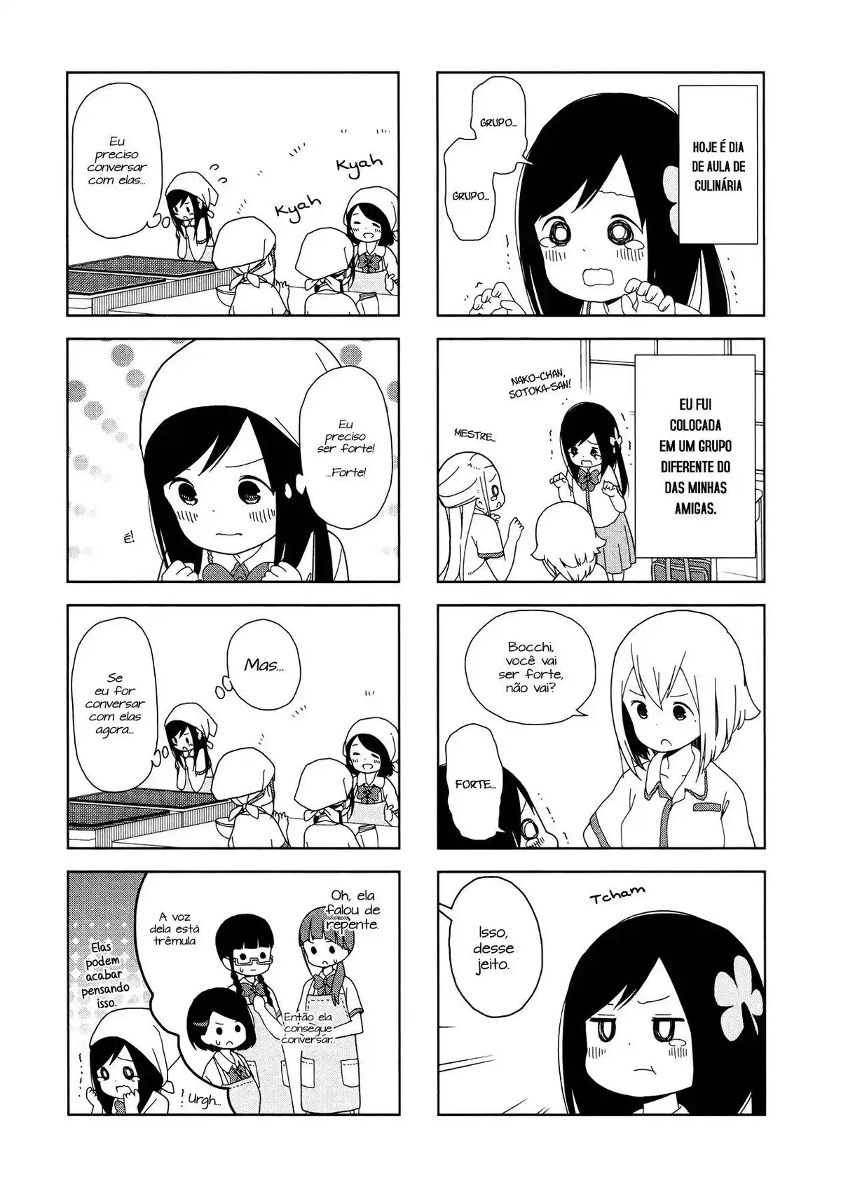 Hitoribocchi no OO Seikatsu 20 página 3