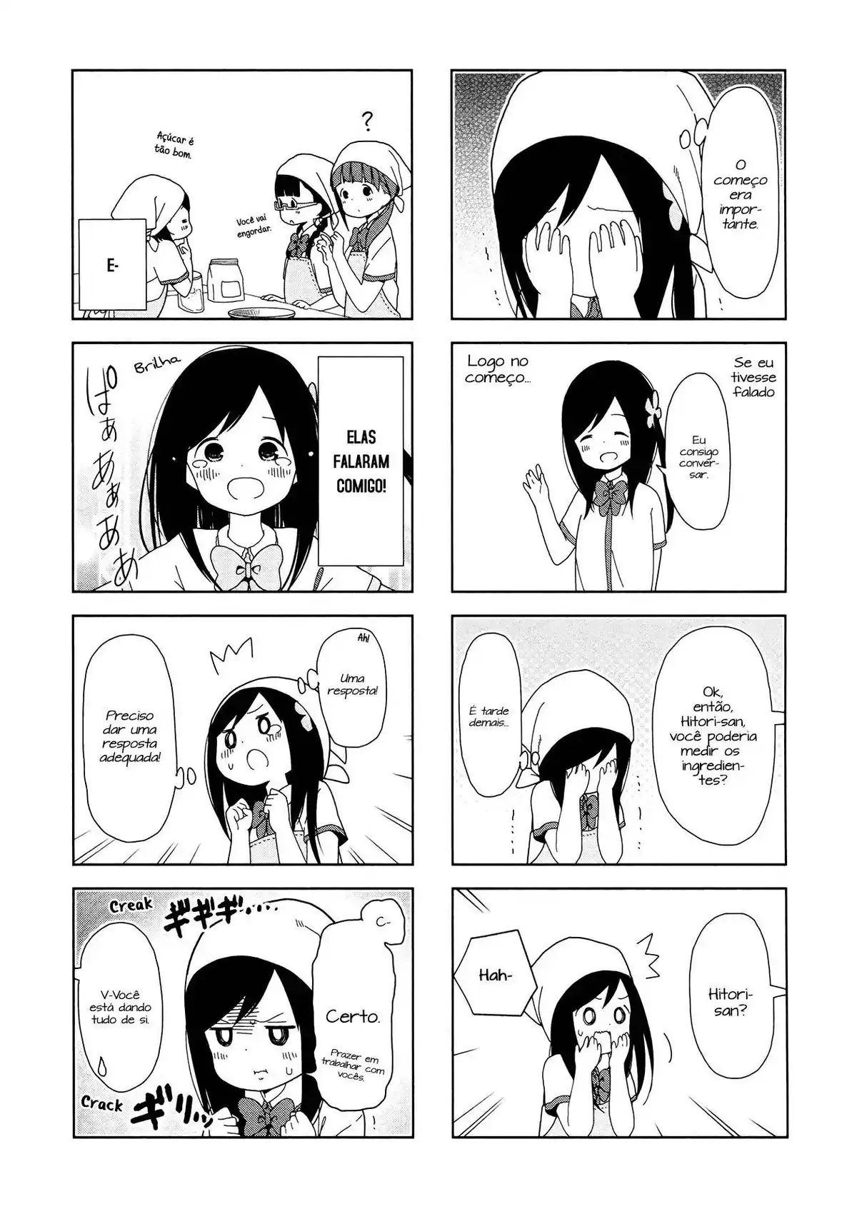 Hitoribocchi no OO Seikatsu 20 página 4