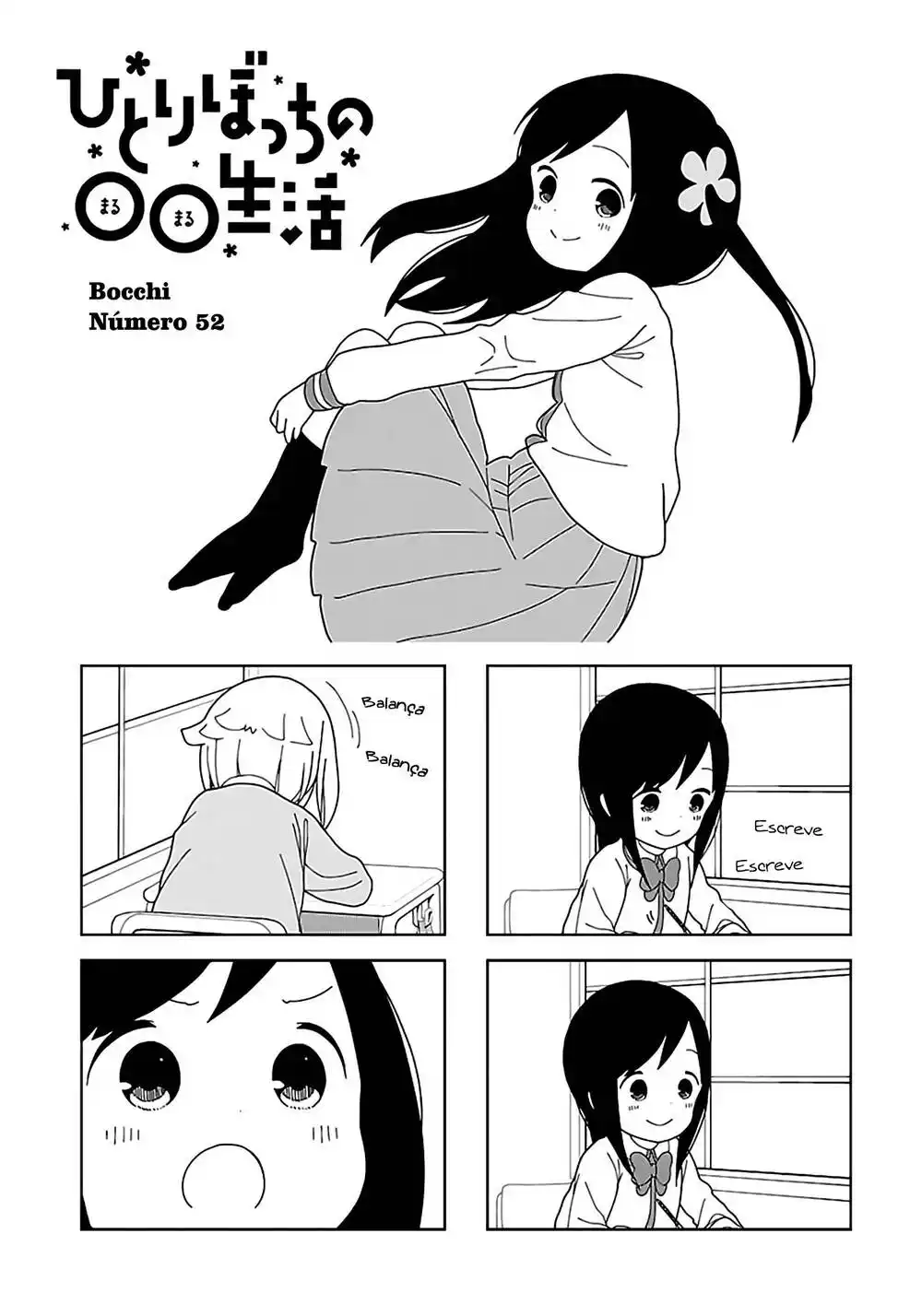 Hitoribocchi no OO Seikatsu 52 página 5