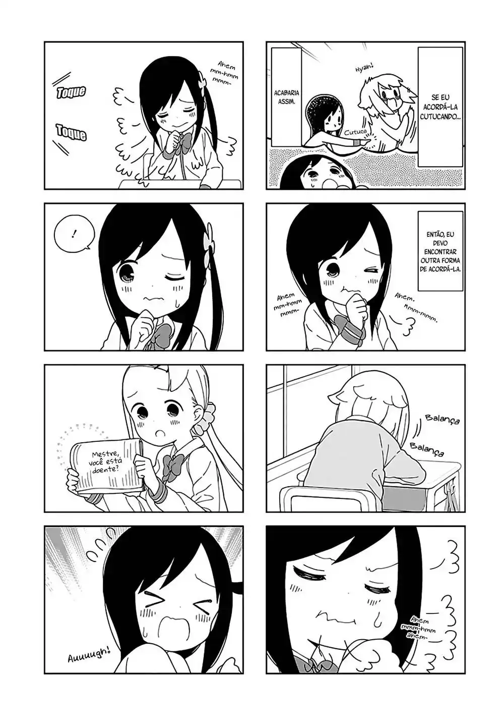 Hitoribocchi no OO Seikatsu 52 página 7