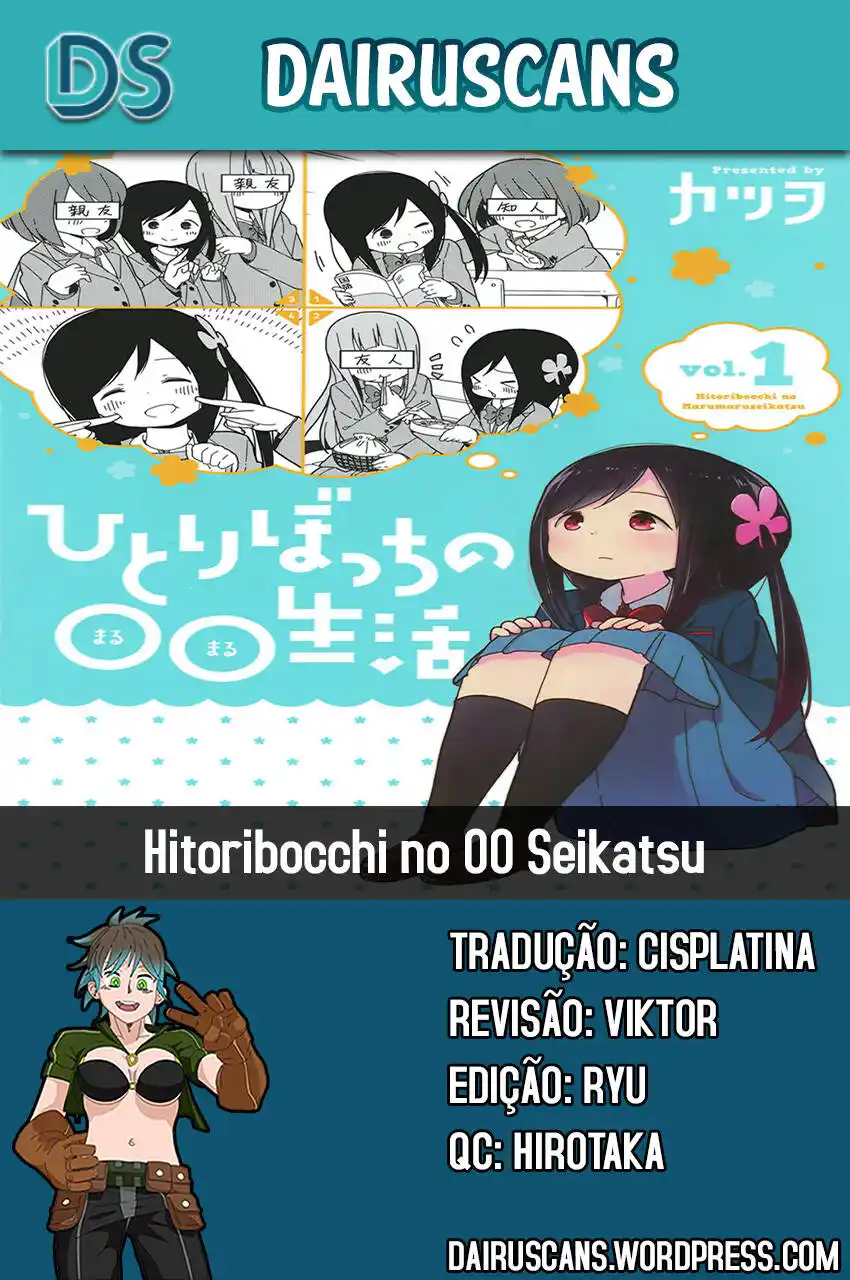 Hitoribocchi no OO Seikatsu 6 página 1