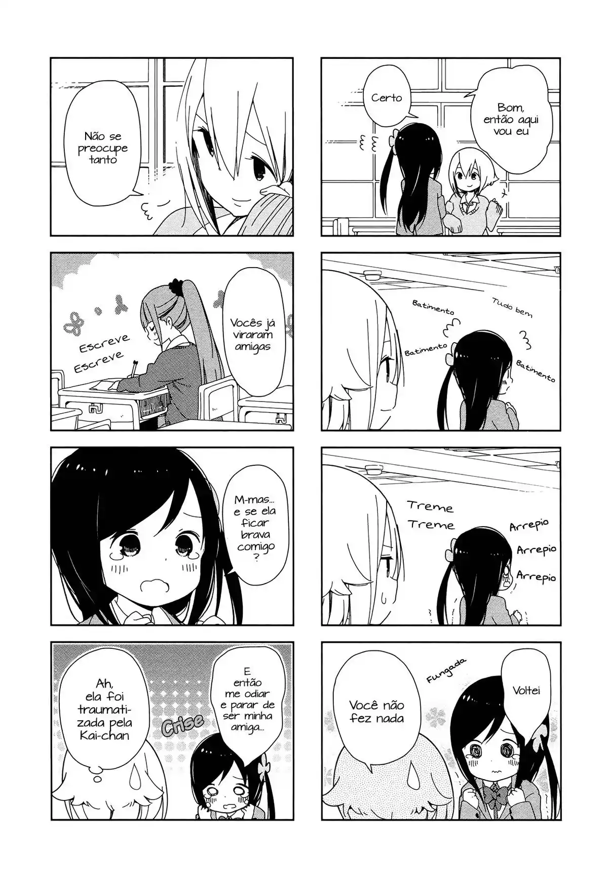 Hitoribocchi no OO Seikatsu 6 página 3