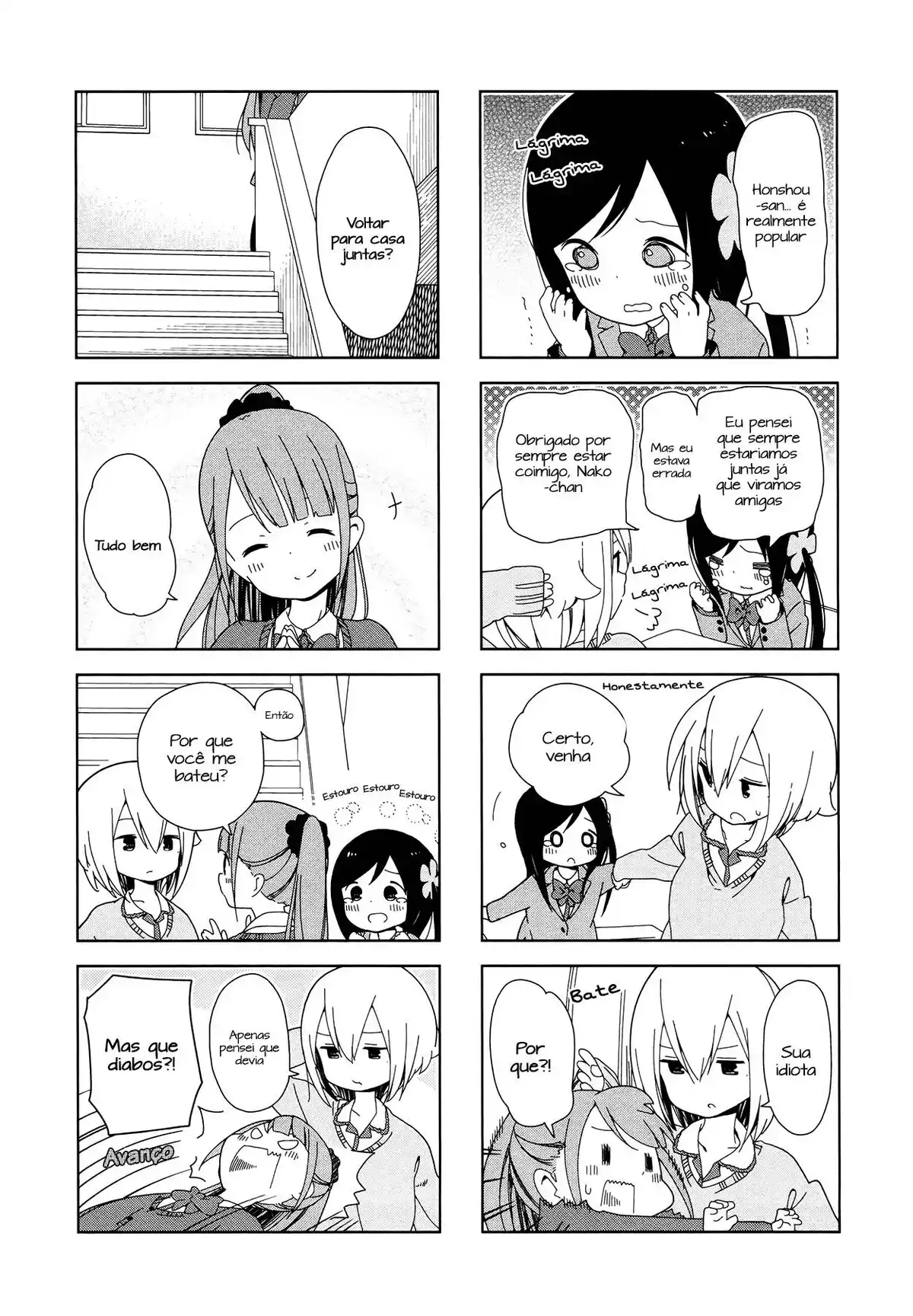 Hitoribocchi no OO Seikatsu 6 página 5