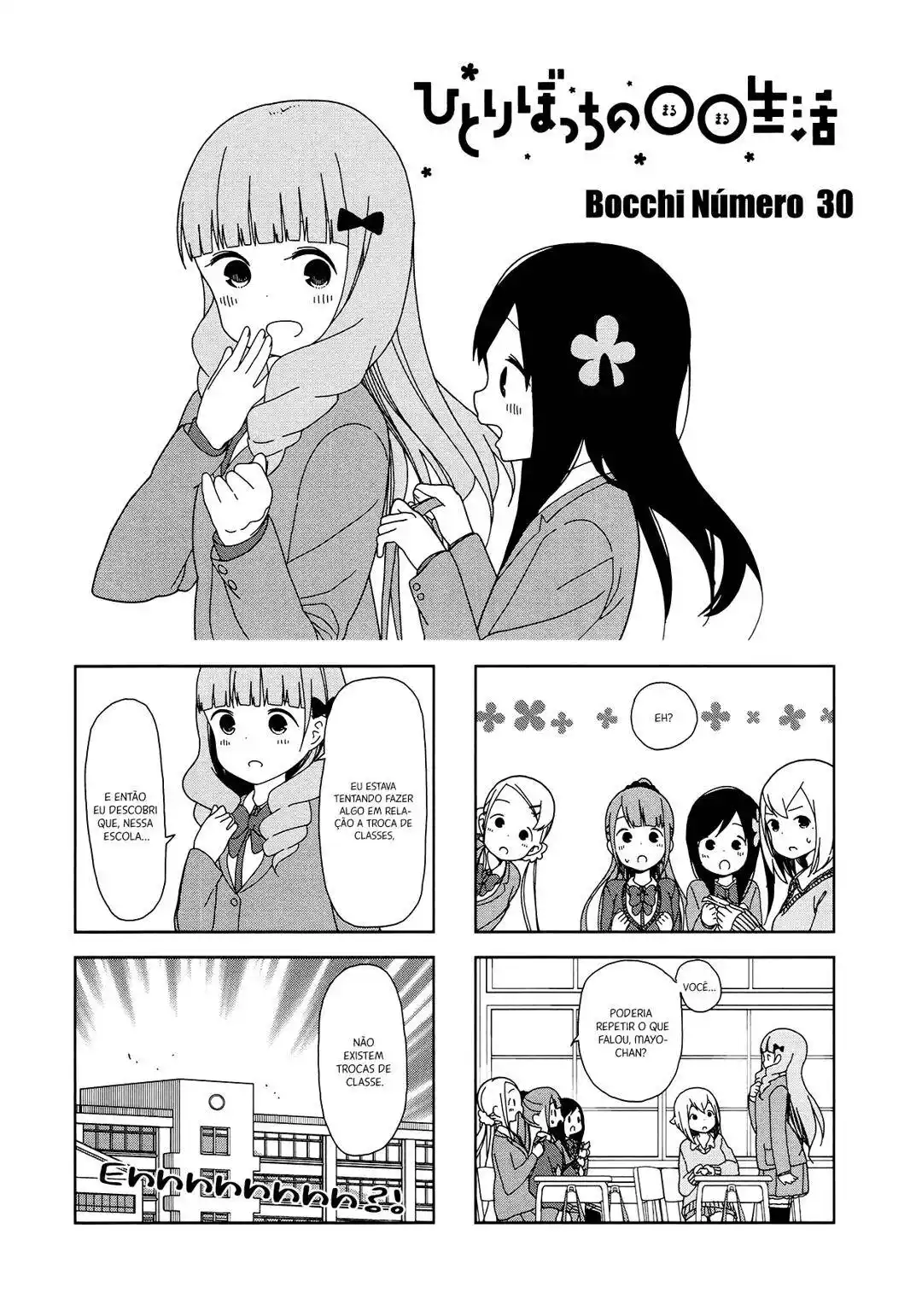 Hitoribocchi no OO Seikatsu 30 página 2