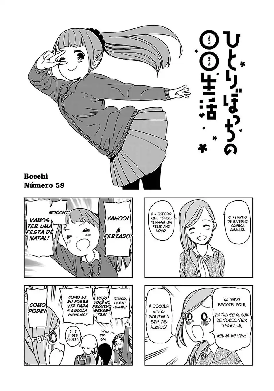 Hitoribocchi no OO Seikatsu 58 página 2