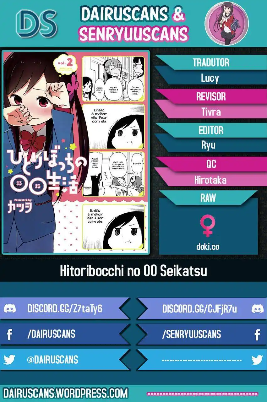 Hitoribocchi no OO Seikatsu 15 página 1