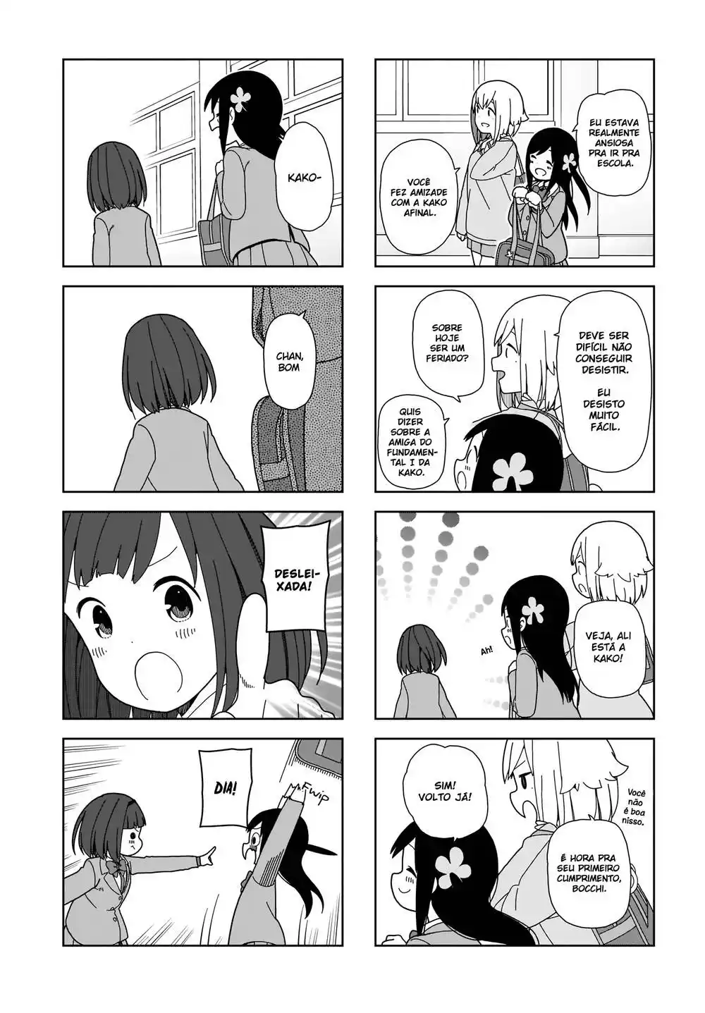 Hitoribocchi no OO Seikatsu 73 página 4