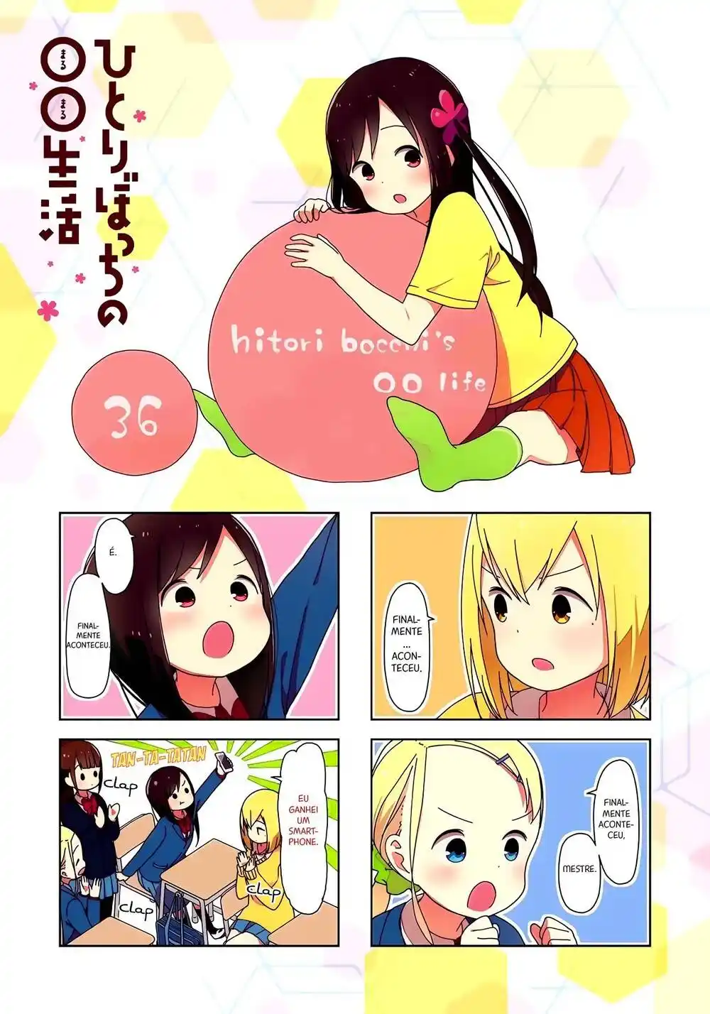 Hitoribocchi no OO Seikatsu 36 página 2