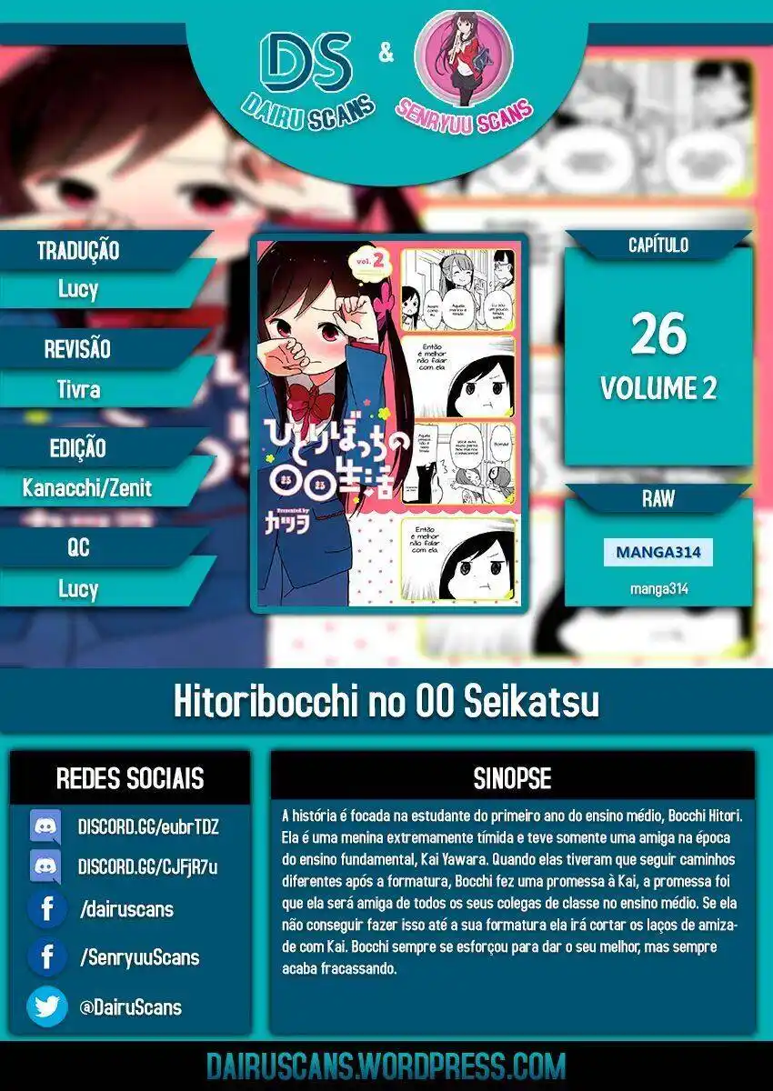 Hitoribocchi no OO Seikatsu 26 página 1