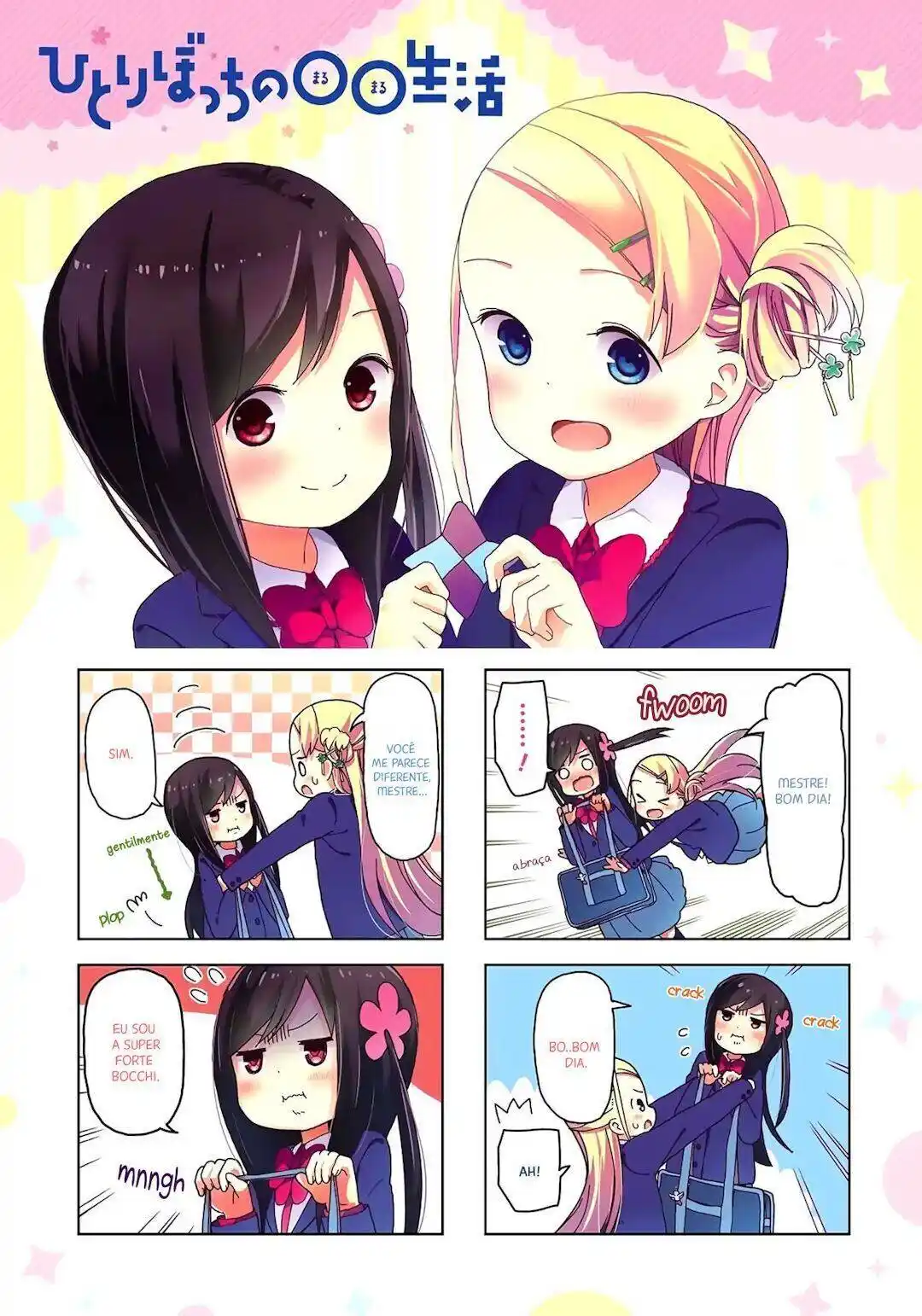 Hitoribocchi no OO Seikatsu 26 página 2