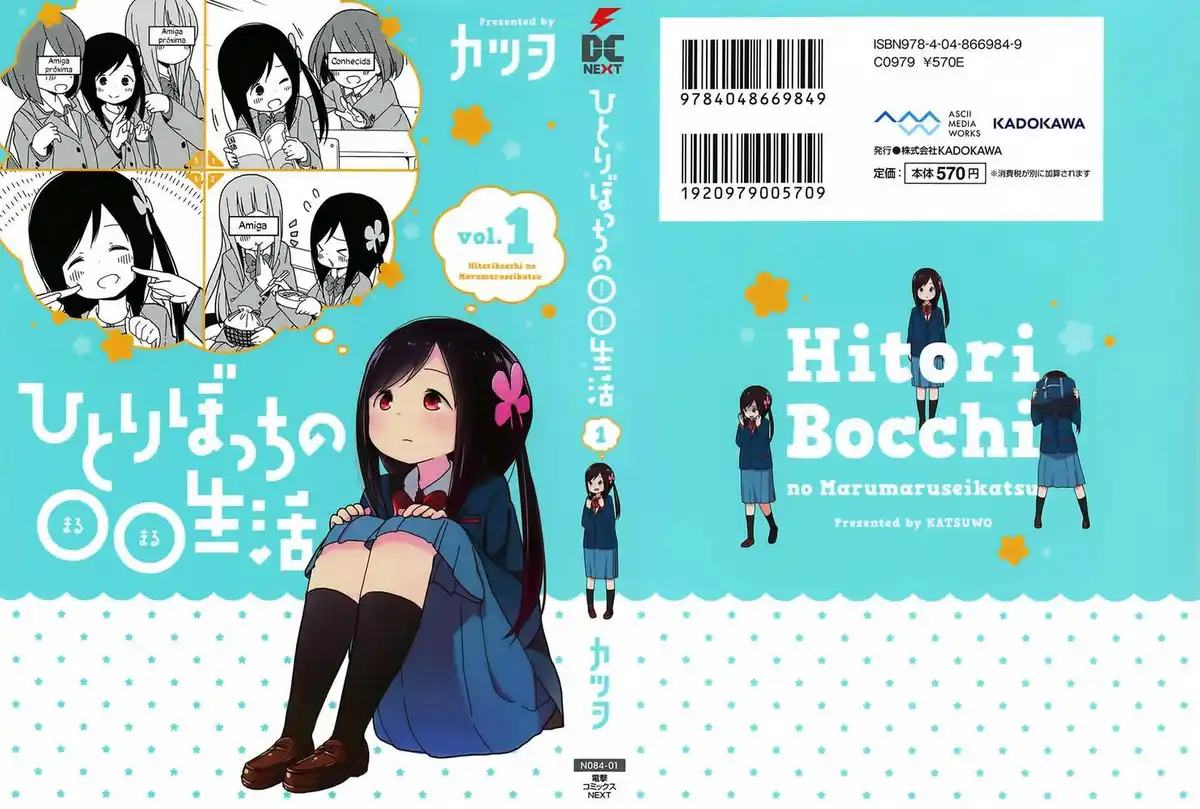 Hitoribocchi no OO Seikatsu 1 página 1