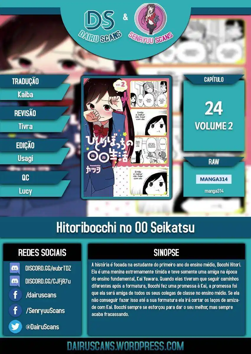 Hitoribocchi no OO Seikatsu 24 página 1