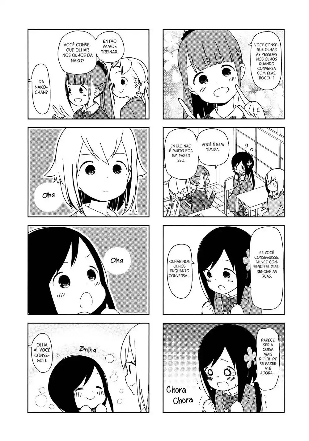 Hitoribocchi no OO Seikatsu 37 página 3