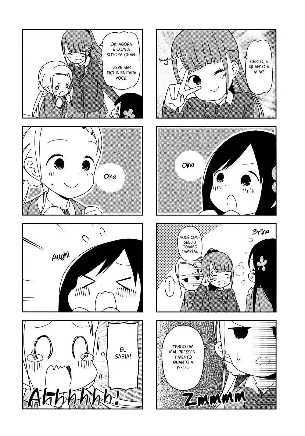 Hitoribocchi no OO Seikatsu 37 página 4