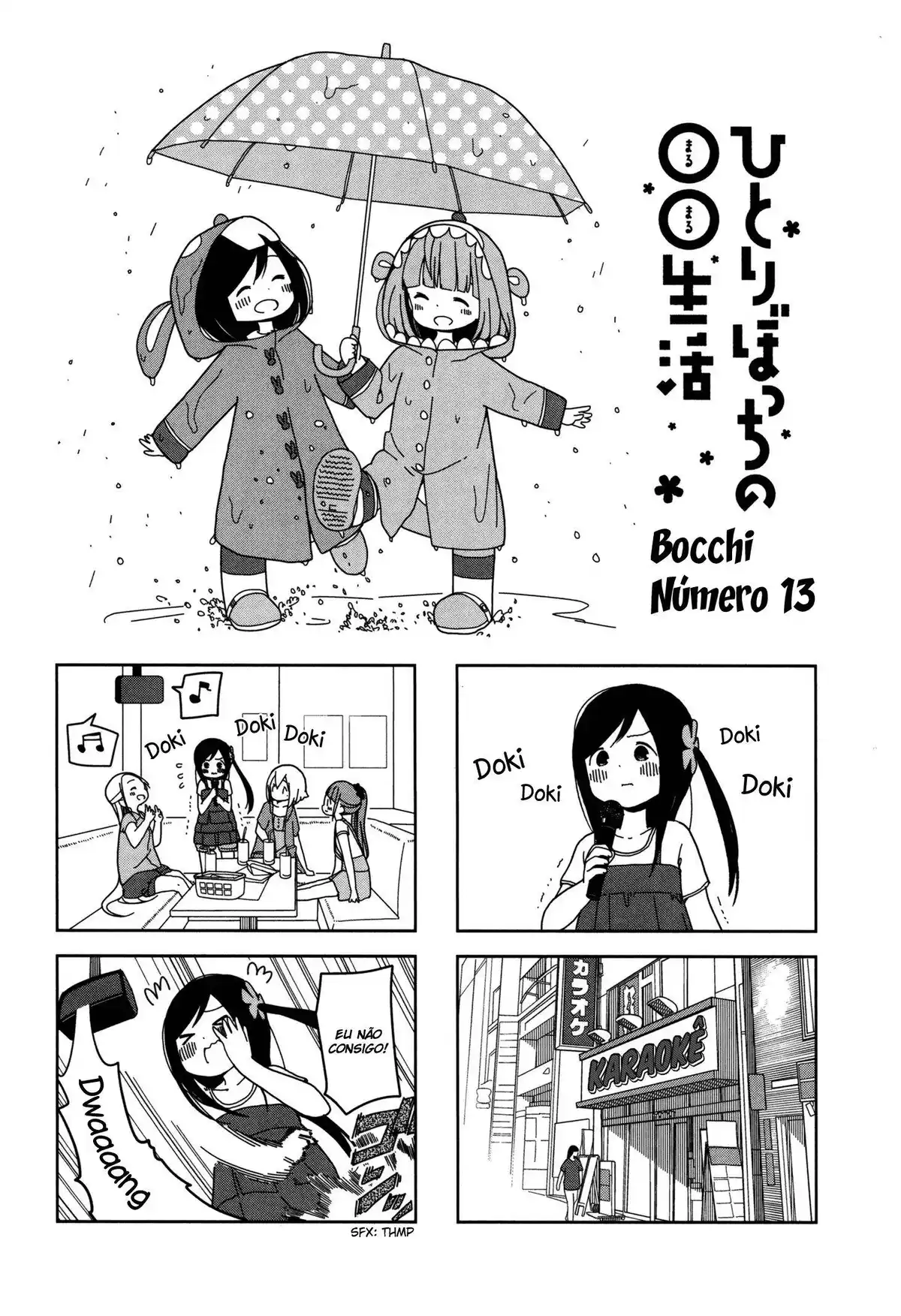 Hitoribocchi no OO Seikatsu 13 página 2