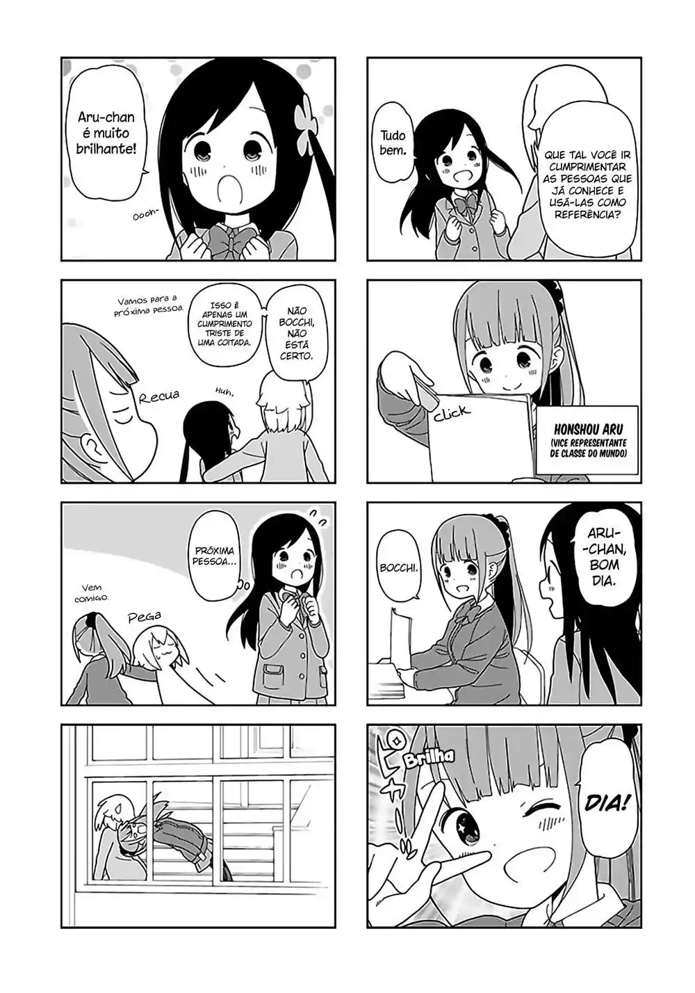 Hitoribocchi no OO Seikatsu 54 página 4